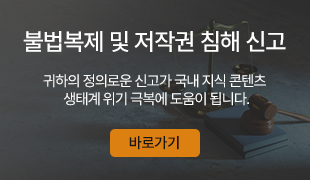 글로북스에이전시